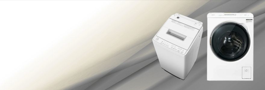 洗濯機・洗濯乾燥機 – Page 3 – ベイシア電器【スグトク】サービス