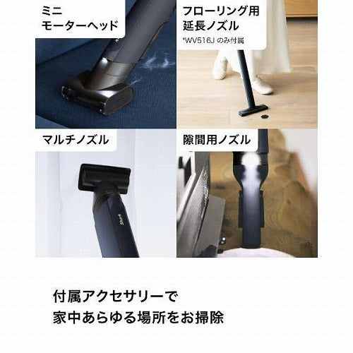 Shark シャーク EVOPOWER DX 充電式ハンディクリーナー WV516JBK マットブラック