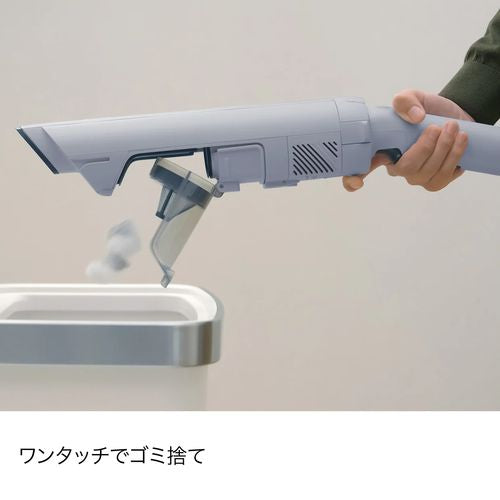 コードレススティッククリーナー EVOPOWER SYSTEM BOOST ウィンターフォグ シャークニンジャ LC602JGY