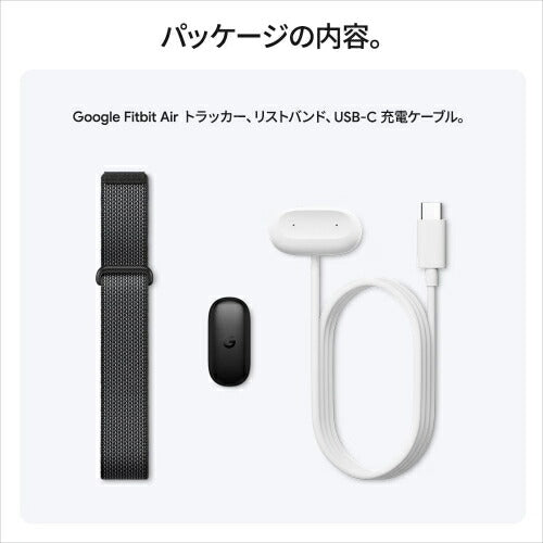Fitbit フィットビット スマートウォッチ Air GA09509-AU オブシディアン