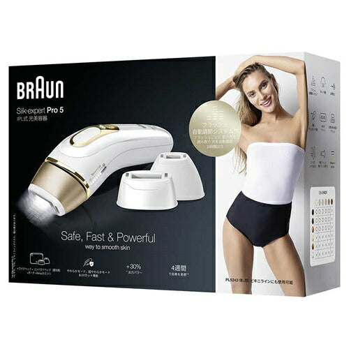 BRAUN ブラウン 光美容器 シルクエキスパート Pro5 PL5243