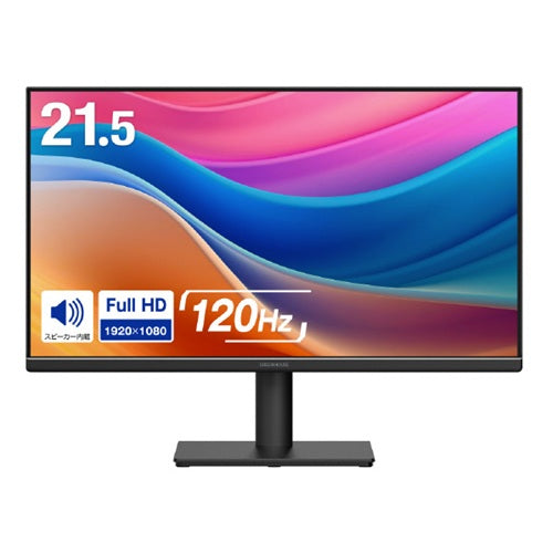 GREEN HOUSE グリーンハウス LED液晶ディスプレイ 21.5型 CNGH-LCW22X-BK