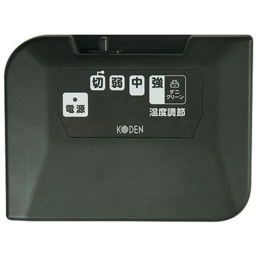 KODEN 広電 一体型電気ホットカーペット 1畳 VWC101HN-HK