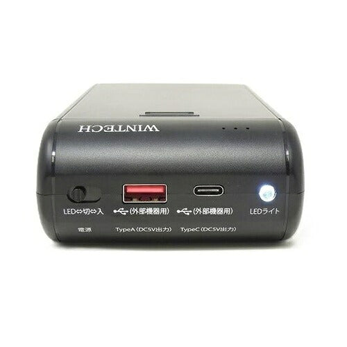 WINTECH ウィンテック 単一形乾電池式 モバイル充電器 BMJ-141KZ USB出力 非常用 停電対策