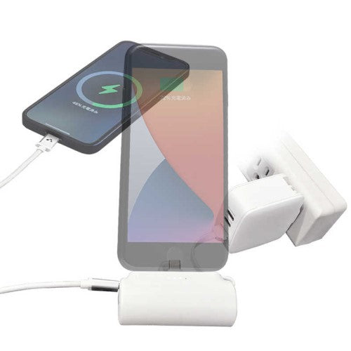 直挿しタイプ PD20W対応 Type-C 横型モバイルバッテリー+Type-C1ポート 5000mAh(ホワイト) AIR-J(エアージェイ) MB-T5000PDWH