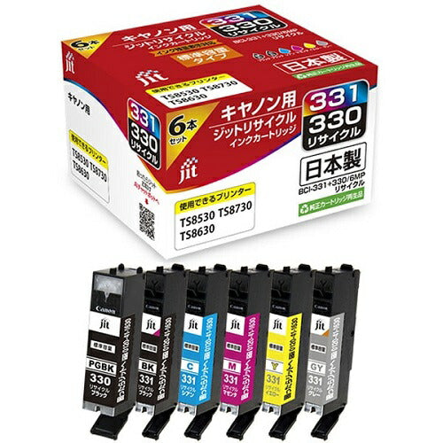 日本製リサイクルインク 6色セット ジット JIT-KC3303316P