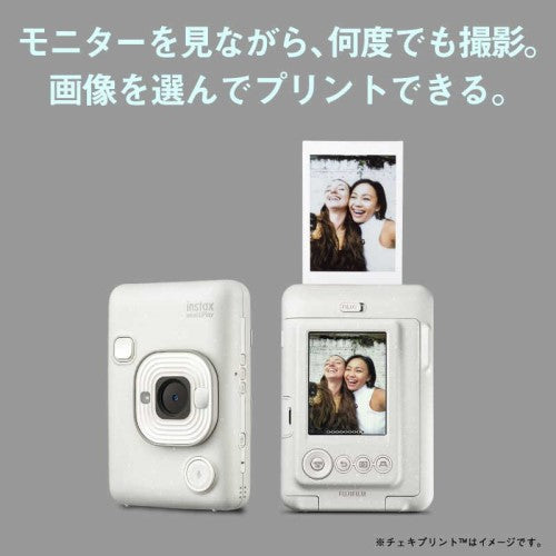 ハイブリッドインスタントカメラ チェキ instax mini LiPlay (ホワイト) MISTY WHITE 富士フイルム INS_LIPLAYC_WHITE