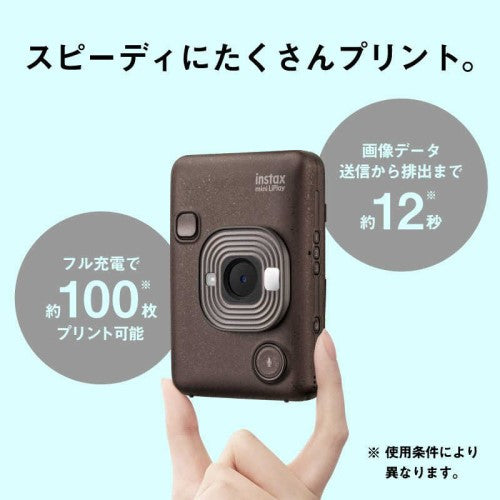 ハイブリッドインスタントカメラ チェキ instax mini LiPlay (ホワイト) MISTY WHITE 富士フイルム INS_LIPLAYC_WHITE
