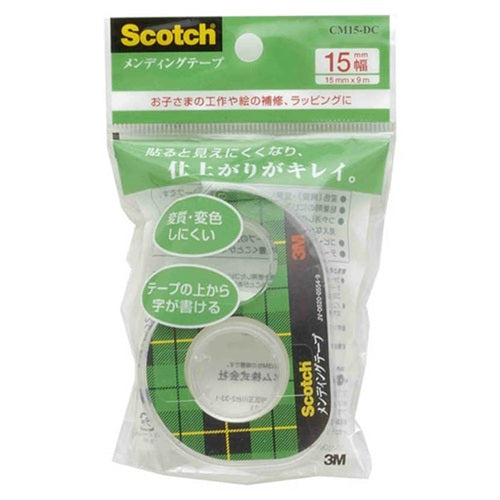 メンディングテープ スコッチ 15mm×9m(透明) 3M CM15-DC