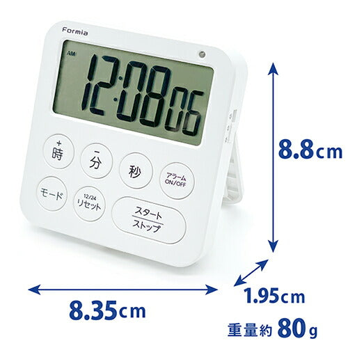 タイマークロック ホワイト 保土ヶ谷電子販売 HT-027WH