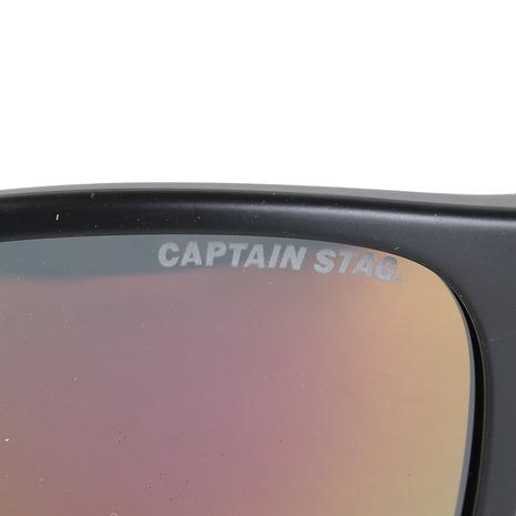 サングラス CAPTAINSTAG CSP-013-1