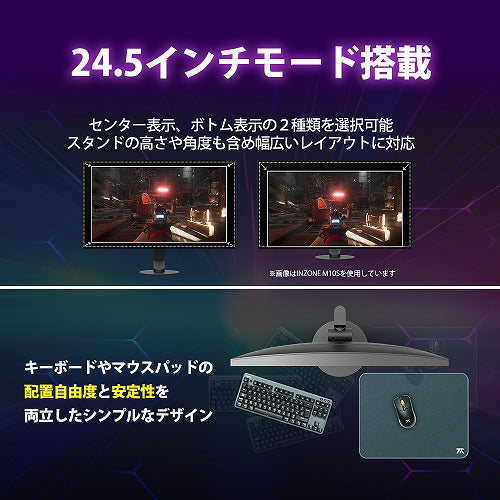 【お取り寄せ】 SONY ソニー 4Kゲーミングモニター 27型 IPSパネル 160Hz 1msGTG INZONE M9 II SDM-27U9M2