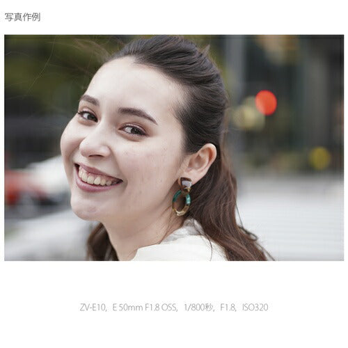 ミラーレス 一眼 カメラ ダブルズームレンズキット VLOGCAM ホワイト ソニー ZV-E10X W