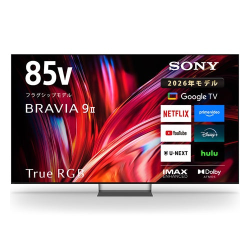 予約受付中】【お取り寄せ】 SONY ソニー 4K液晶テレビ BRAVIA K