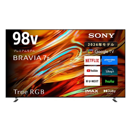 【SONY】4k液晶テレビ 2023年製 予約受付中】【お取り寄せ】 SONY ソニー 4K液晶テレビ BRAVIA K