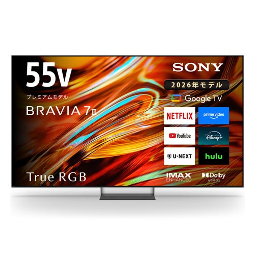 予約受付中】 SONY ソニー 4K液晶テレビ BRAVIA K-55XR70 55V型 直下型