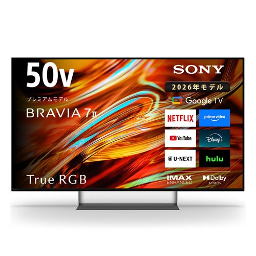 予約受付中】 SONY ソニー 4K液晶テレビ BRAVIA K-50XR70 50V型 直下型