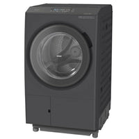 HITACHI 日立 ドラム式洗濯乾燥機 ビッグドラム BD-STX130PL(H) 洗濯13kg/乾燥7kg 左開き ダークグレー