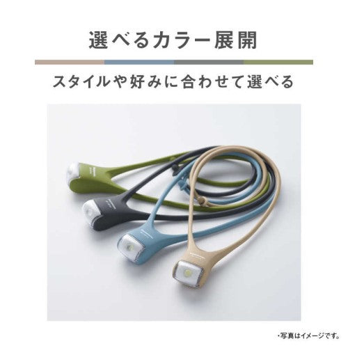 LEDネックライト グレイッシュブラック パナソニック BF-AF15P-HK