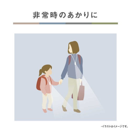 LEDネックライト ピンクベージュ パナソニック BF-AF15P-PT