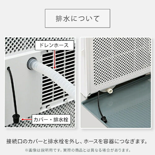 ヤマゼン YAMAZEN 移動式エアコン 7畳 YEC-T16 ホワイト