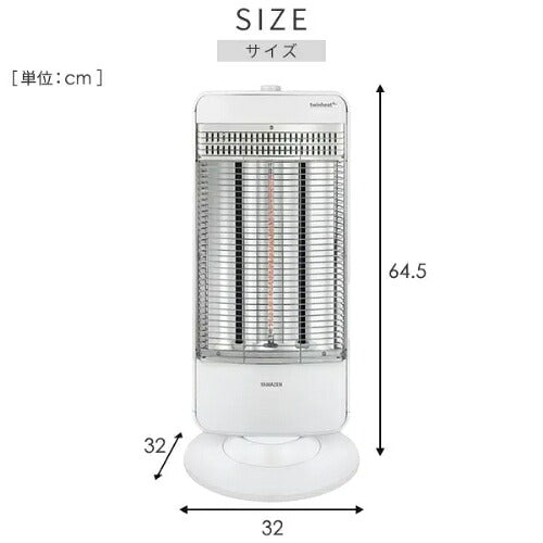 YAMAZEN 山善 ツインヒートプラス DBC-L123(MW) 1200W