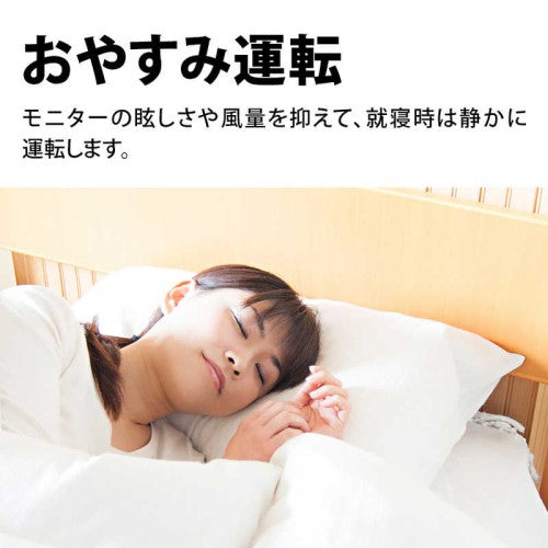 プラズマクラスター加湿空気清浄機 空気清浄適用床面積(目安):~23畳(38m2) 最大加湿量:500mL/h ホワイト系 シャープ KC-T50-W