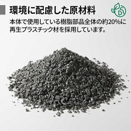 空気清浄機 シャープ KC-U50-W ホワイト系 加湿 プラズマクラスター 7000 花粉対策 風邪対策 脱臭