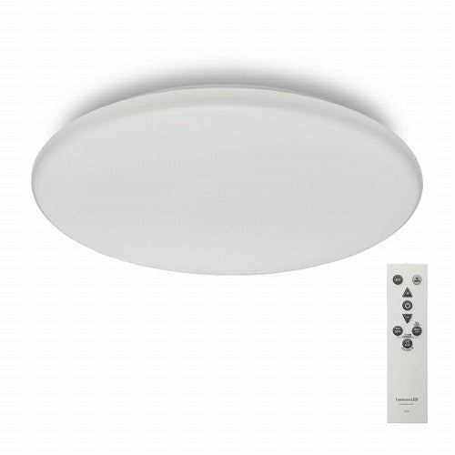 ドウシシャ ルミナス LEDシーリングライト 8畳 E50-X08DX – ベイシア