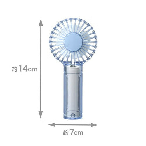 ドウシシャ DOSHISHA クリアハンディファン FSB-54BBL ブルー