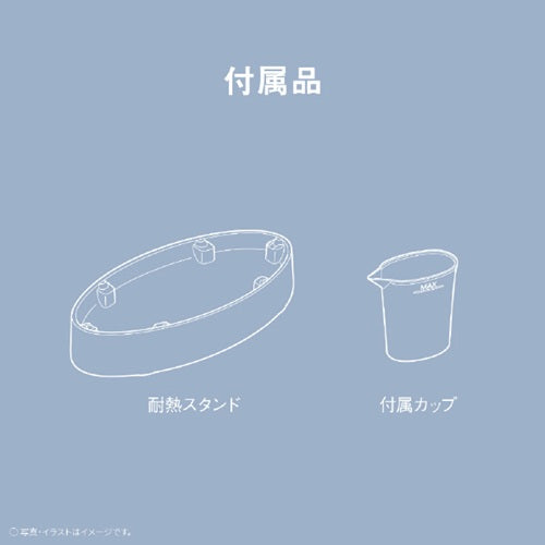 衣類スチーマー パナソニック NI-FS40C-W ホワイト