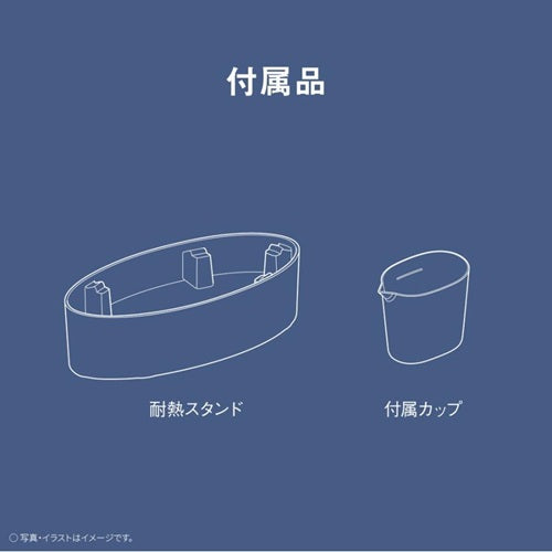 衣類スチーマー パナソニック NI-FS70C-K カームブラック