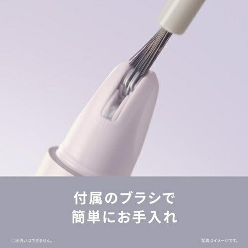 アイブロウ スムースピック バイオレット パナソニック ES-EF10-V