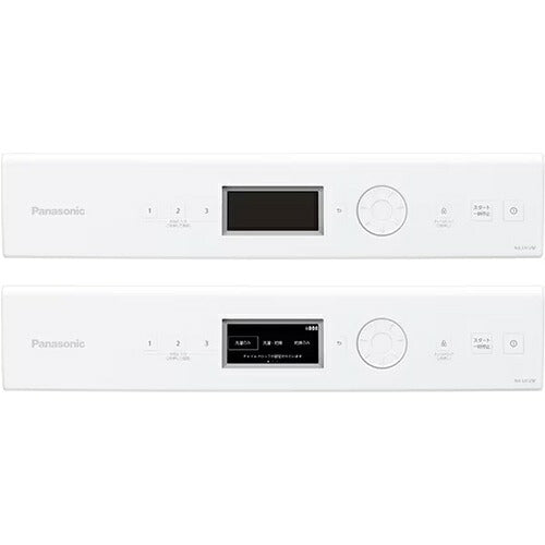 Panasonic パナソニック ななめドラム洗濯乾燥機 NA-LX125FR-W 12kg 右開き