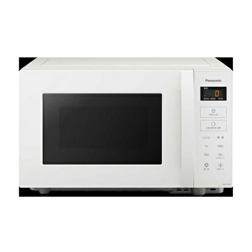 Panasonic パナソニック 単機能電子レンジ NE-FL1E-W 22L オフホワイト