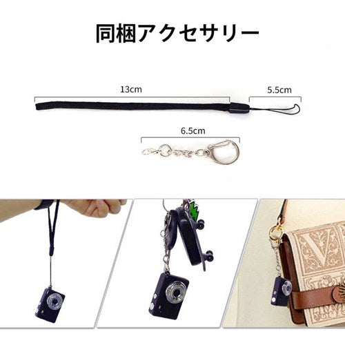 SAC コンパクトデジタルカメラ SMC01BK|約100万画素|超小型・軽量18g|動画撮影対応|microSD対応