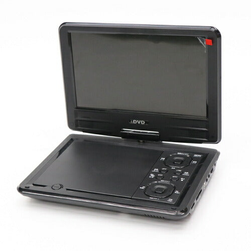 9インチポータブルDVDプレーヤー ヒロコーポレーション HT-9PD
