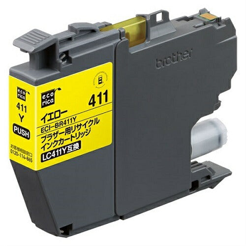 リサイクルインクカートリッジ 単体 イエロー エコリカ ECI-BR411Y