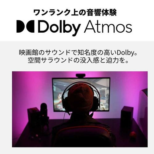 富士通 ノートパソコン FMV Note M 14.0型ワイド ブライトブラック FMVM55K3BA