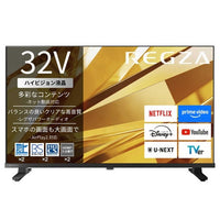 TVS REGZA レグザ ハイビジョン液晶テレビ 32V35T 32V型