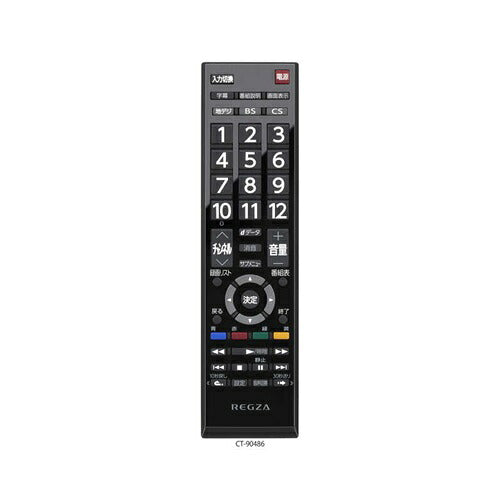 TVS REGZA レグザ ハイビジョン液晶テレビ 32S25T 32V型