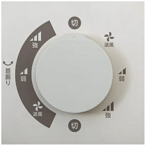 C-NET シィー・ネット タワーセラミックファンヒーター CDCM201CW