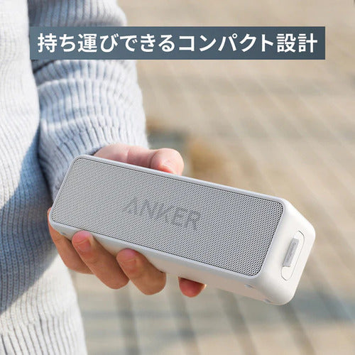 Anker アンカー SoundCore 2 Bluetoothスピーカー A3105017 ブラック