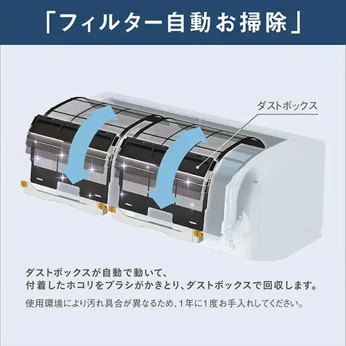 標準取付工事別 エアコン 本体のみ 18畳用 ダイキン工業 Aシリーズ 200V AN566AAP-W ホワイト
