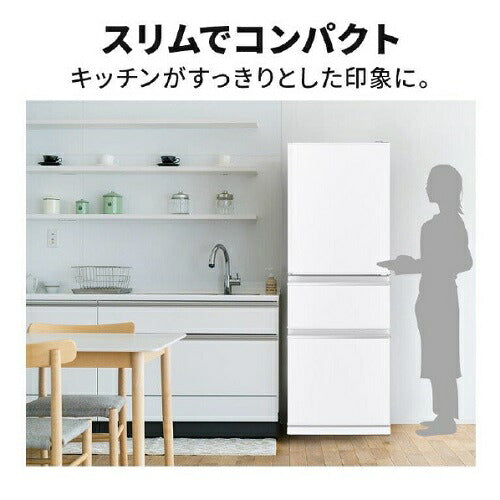 3ドア冷蔵庫 330L ホワイト 右開き 三菱 MR-C33M-W