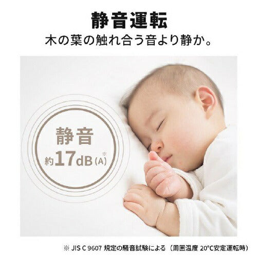 3ドア冷蔵庫 330L マットリネンホワイト 右開き 三菱 MR-CX33M-W