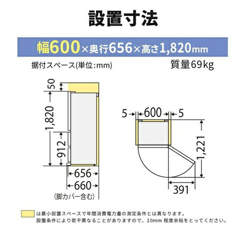 MITSUBISHI 三菱電機 3ドア冷蔵庫 MR-C37N-H 365L 右開き グレー