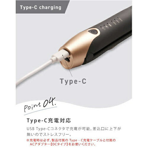 コードレス3ミニヘアアイロン 充電式 グレー Agetuya AG-0008-GY