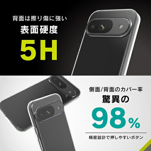 トリニティ +simplism Google Pixel 9 / 9 Pro Turtle ハイブリッドケース TR-PX249-TT-CL