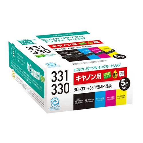 互換リサイクルインクカートリッジ キヤノン BCI-331+330/5MP 5色セット BOX品 エコリカ ECI-C331-5P